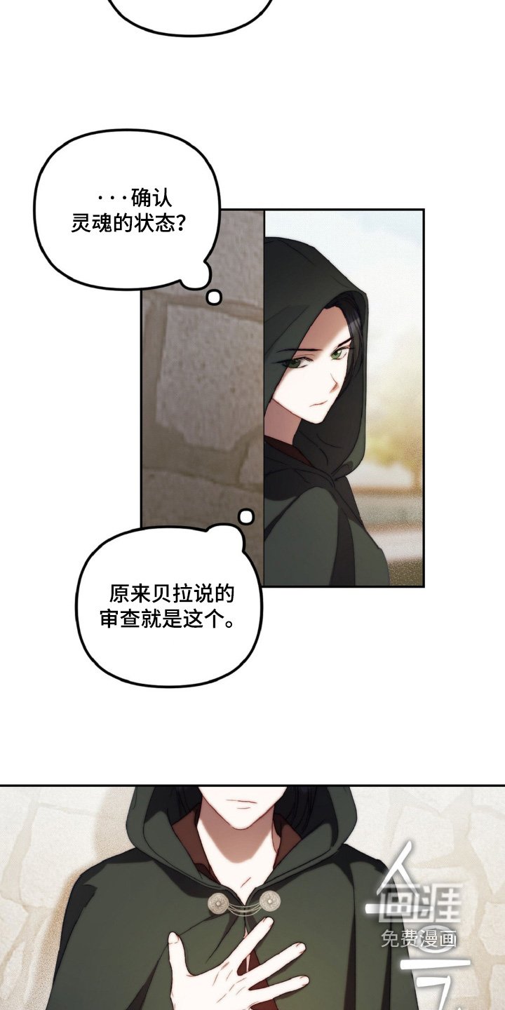 第22章：快跟我来