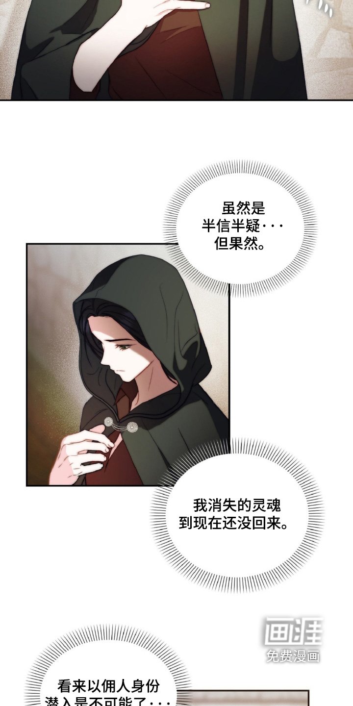 第22章：快跟我来