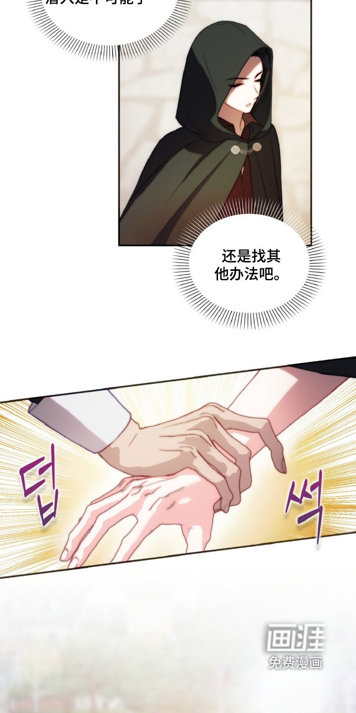 第22章：快跟我来