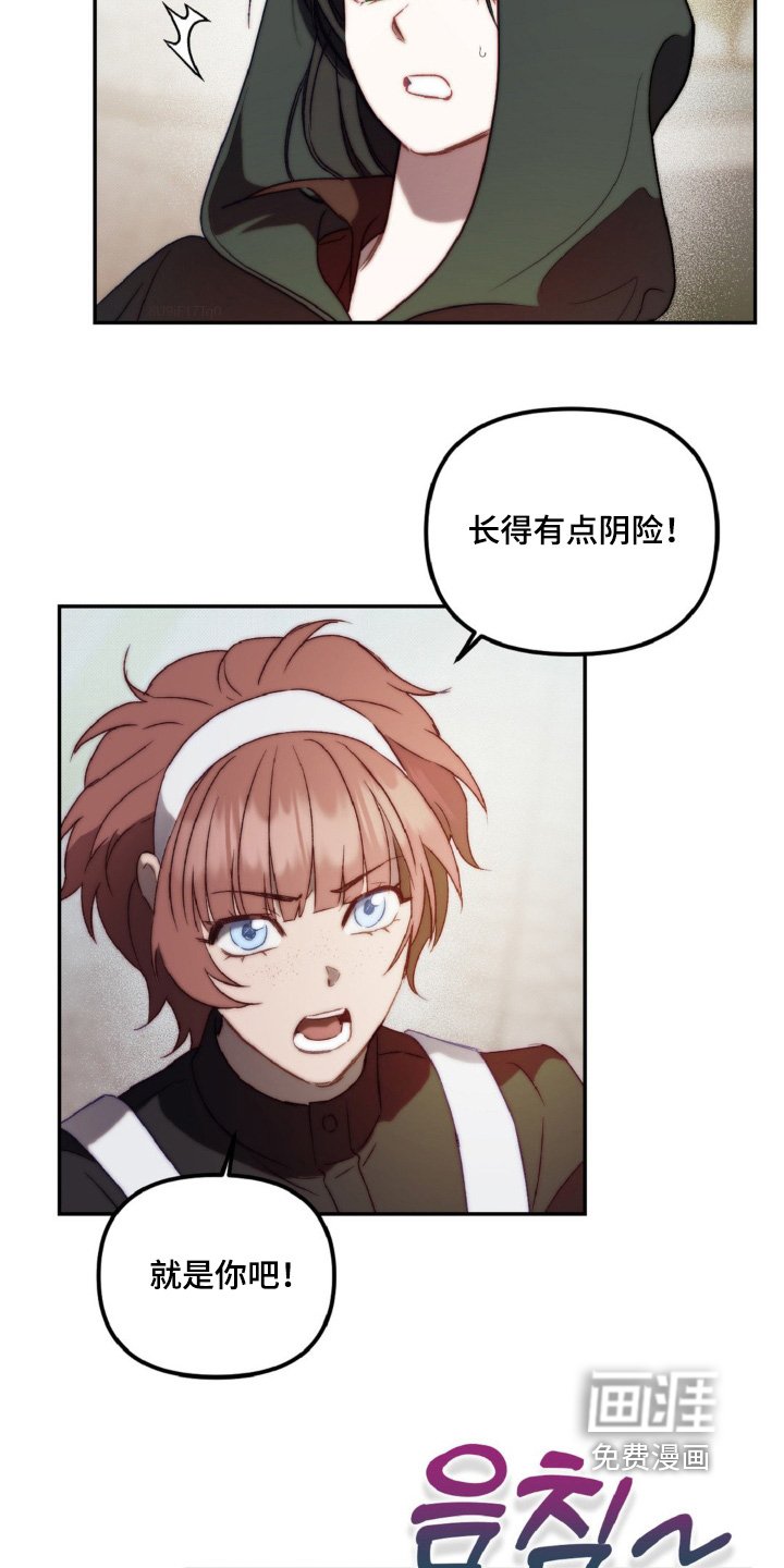 第22章：快跟我来