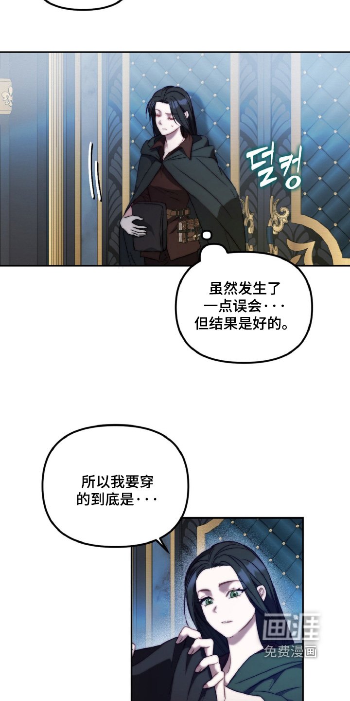 第22章：快跟我来