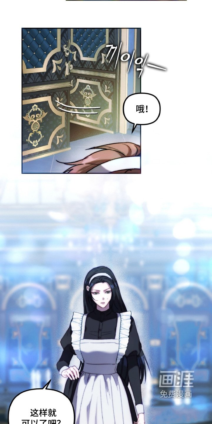 第22章：快跟我来