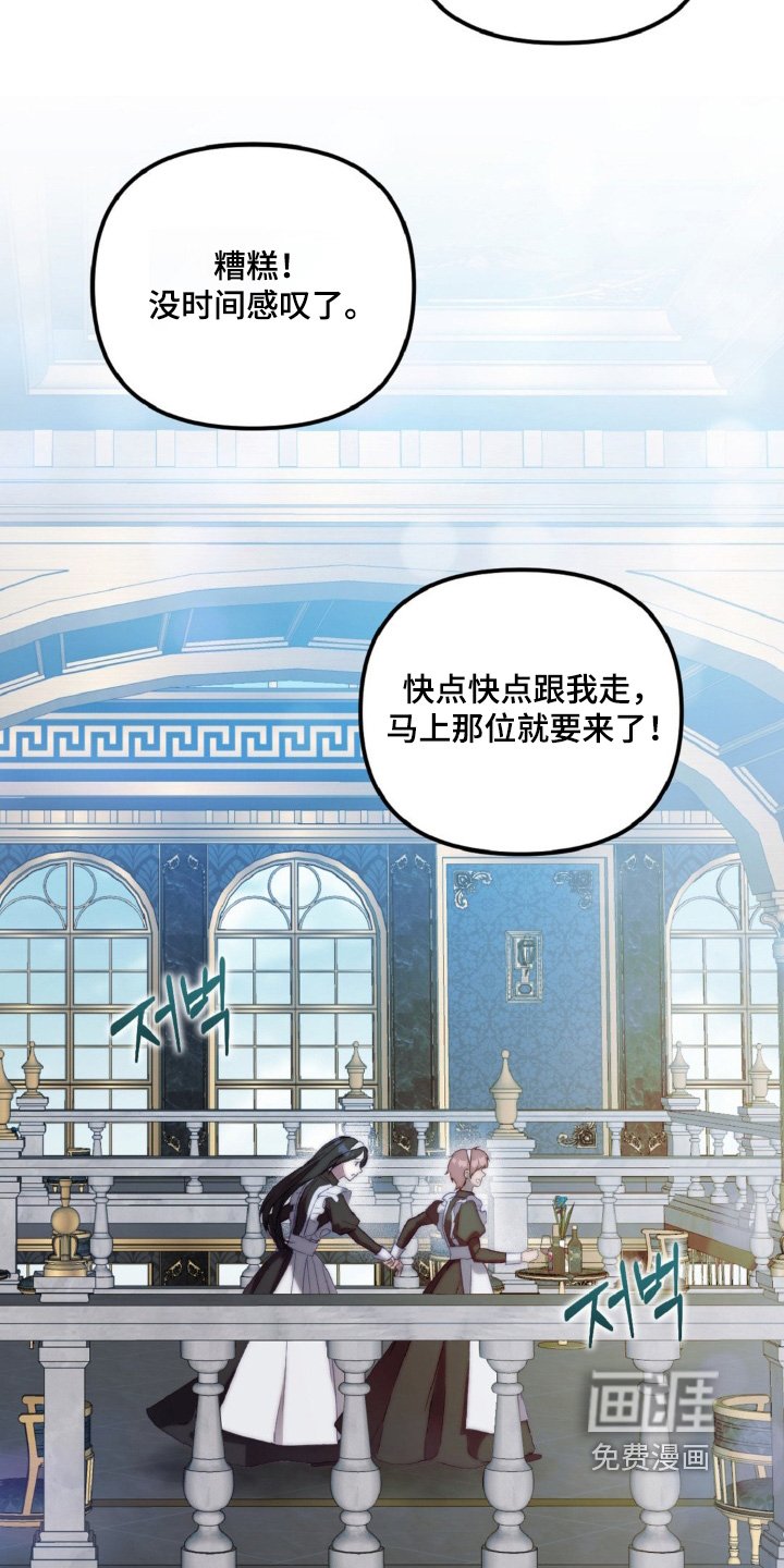 第22章：快跟我来