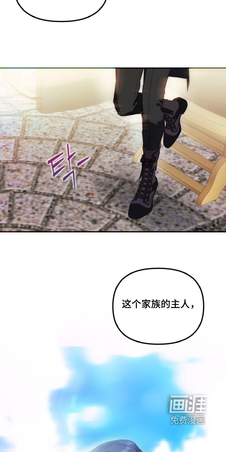 第22章：快跟我来