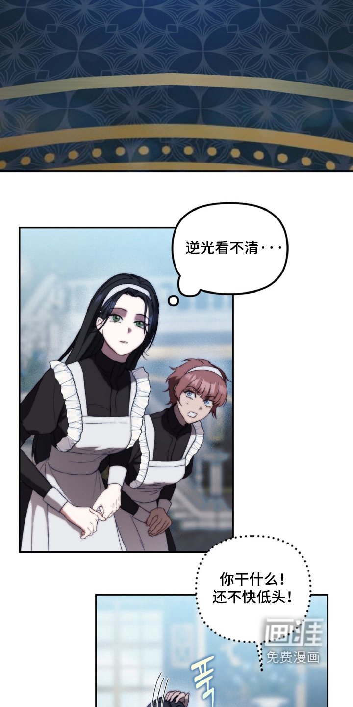 第23章：简单介绍