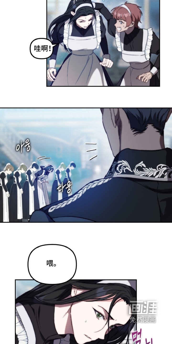 第23章：简单介绍
