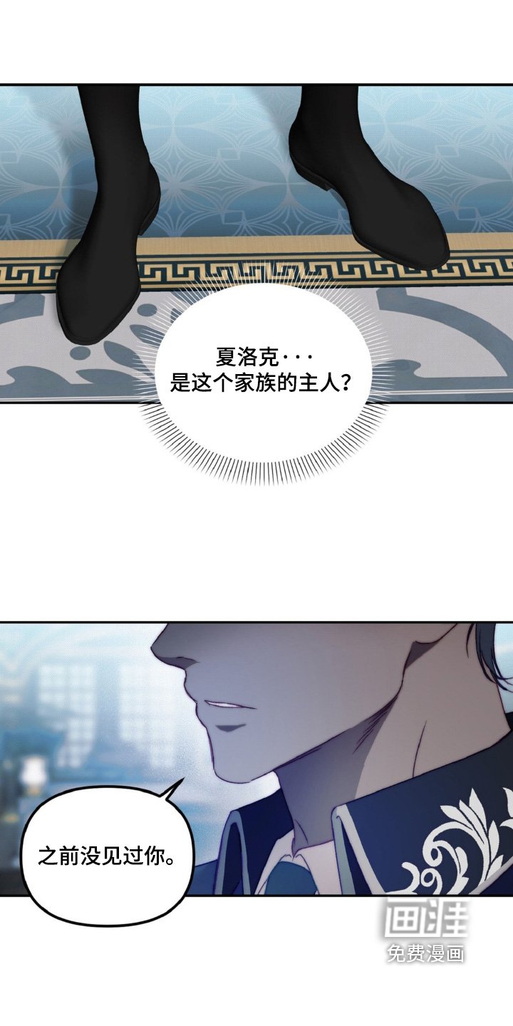 第23章：简单介绍