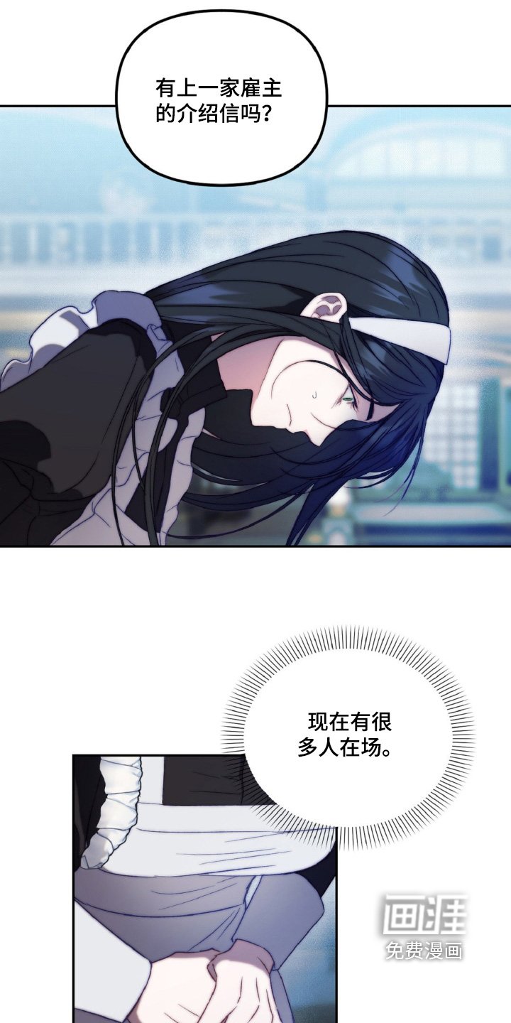 第23章：简单介绍
