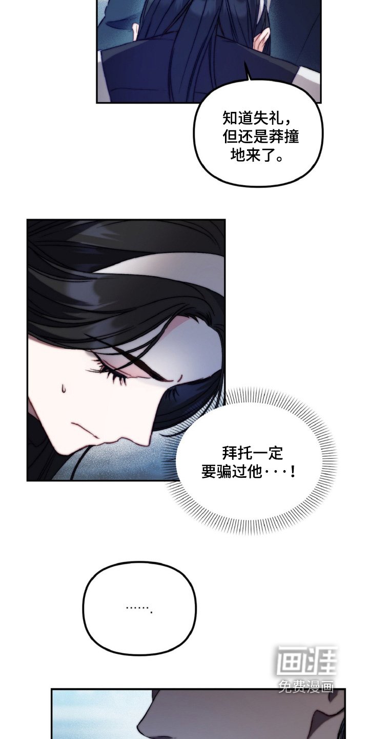 第23章：简单介绍