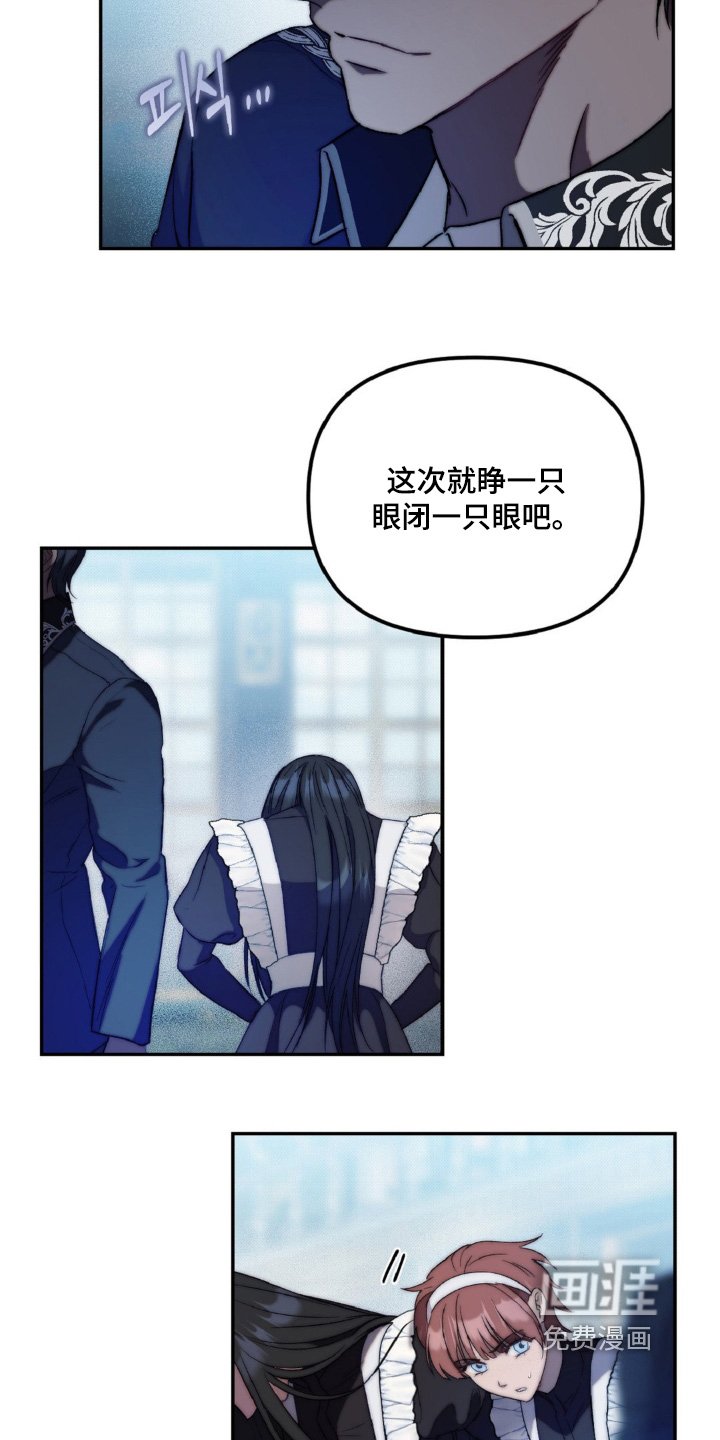 第23章：简单介绍