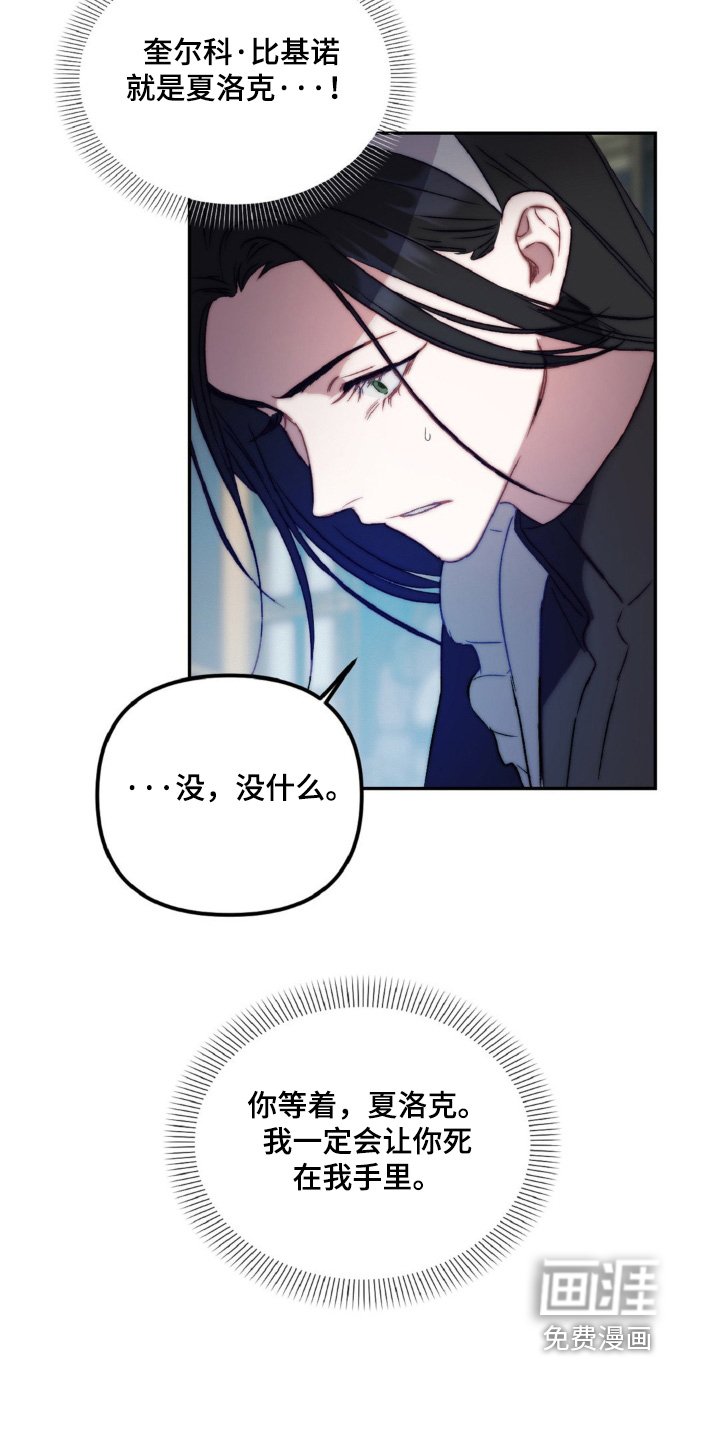 第23章：简单介绍
