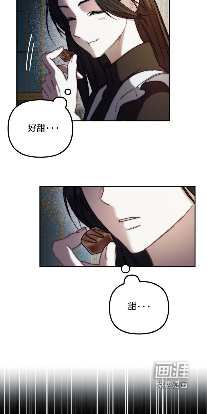 第24章：吓一跳