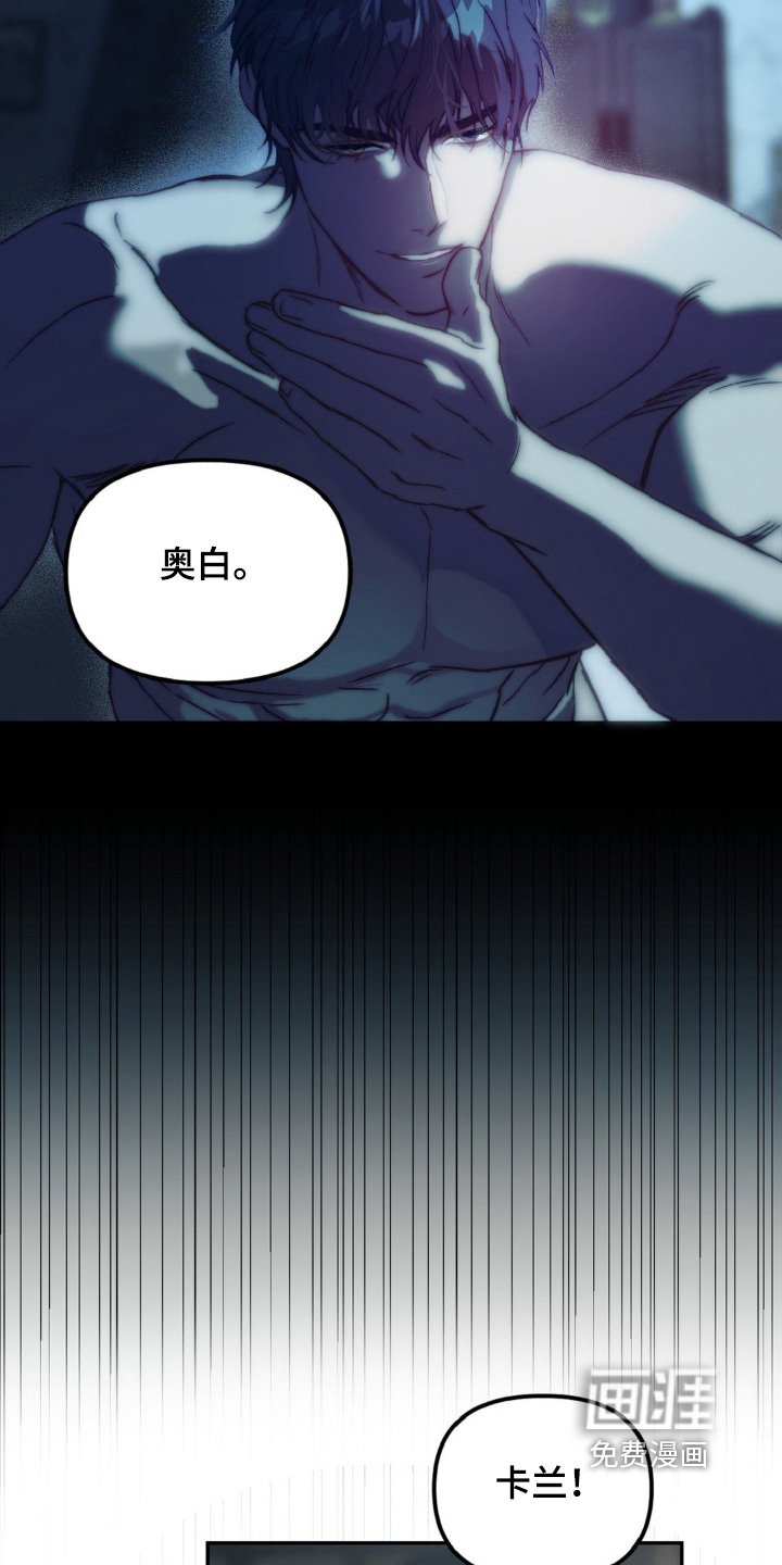 第24章：吓一跳
