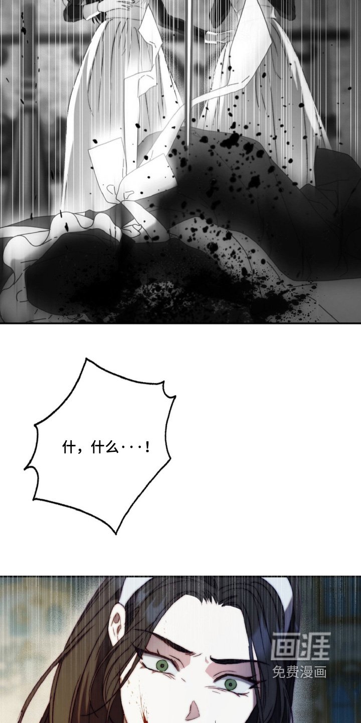 第24章：吓一跳