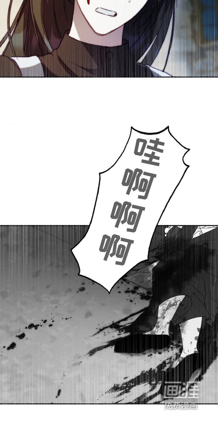 第24章：吓一跳