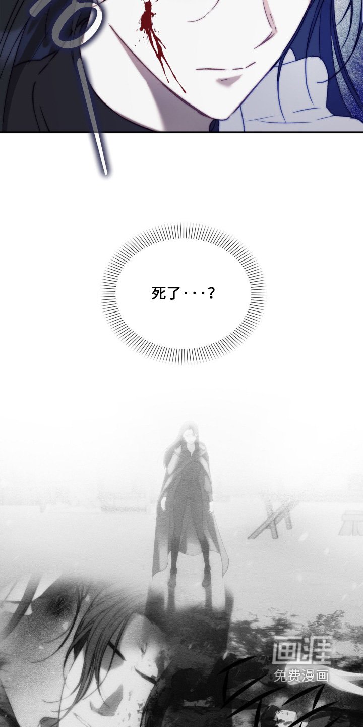 第25章：救活了