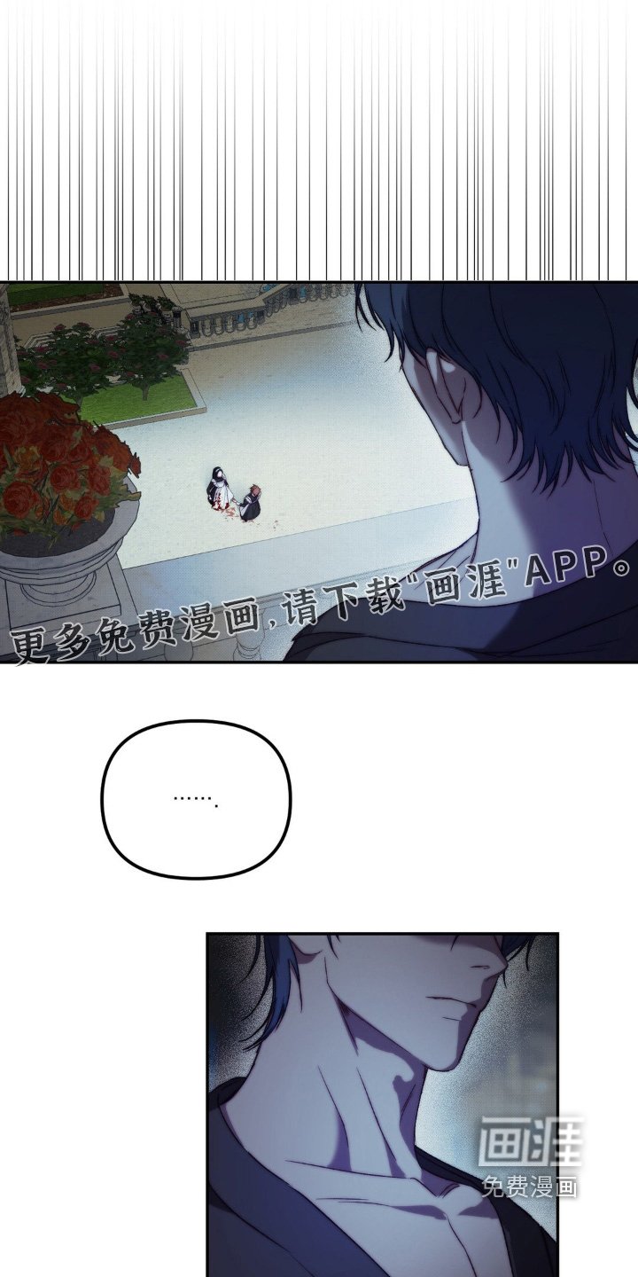 第26章：有个问题