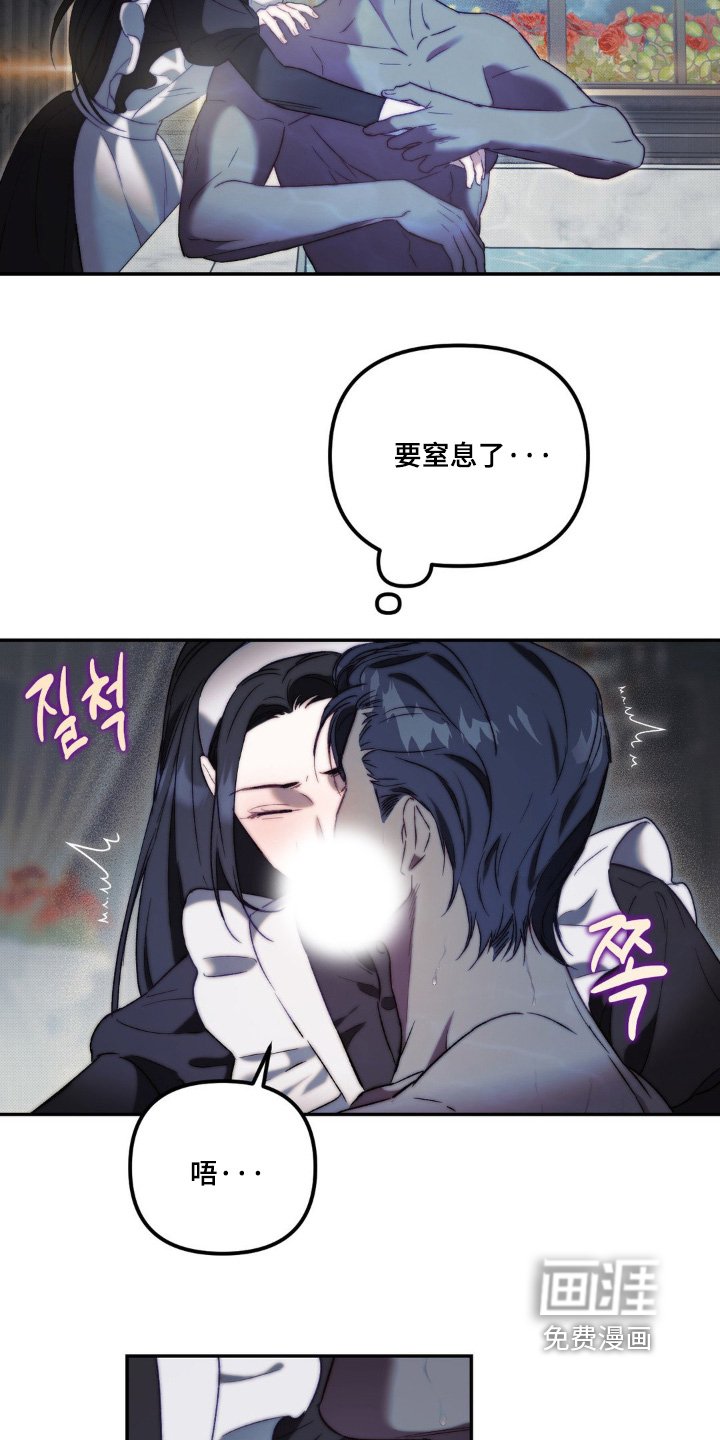 第28章：同寝