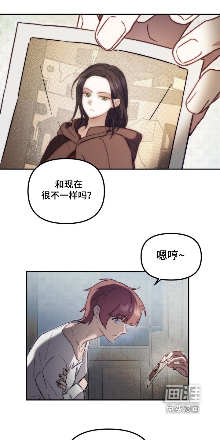 第28章：同寝