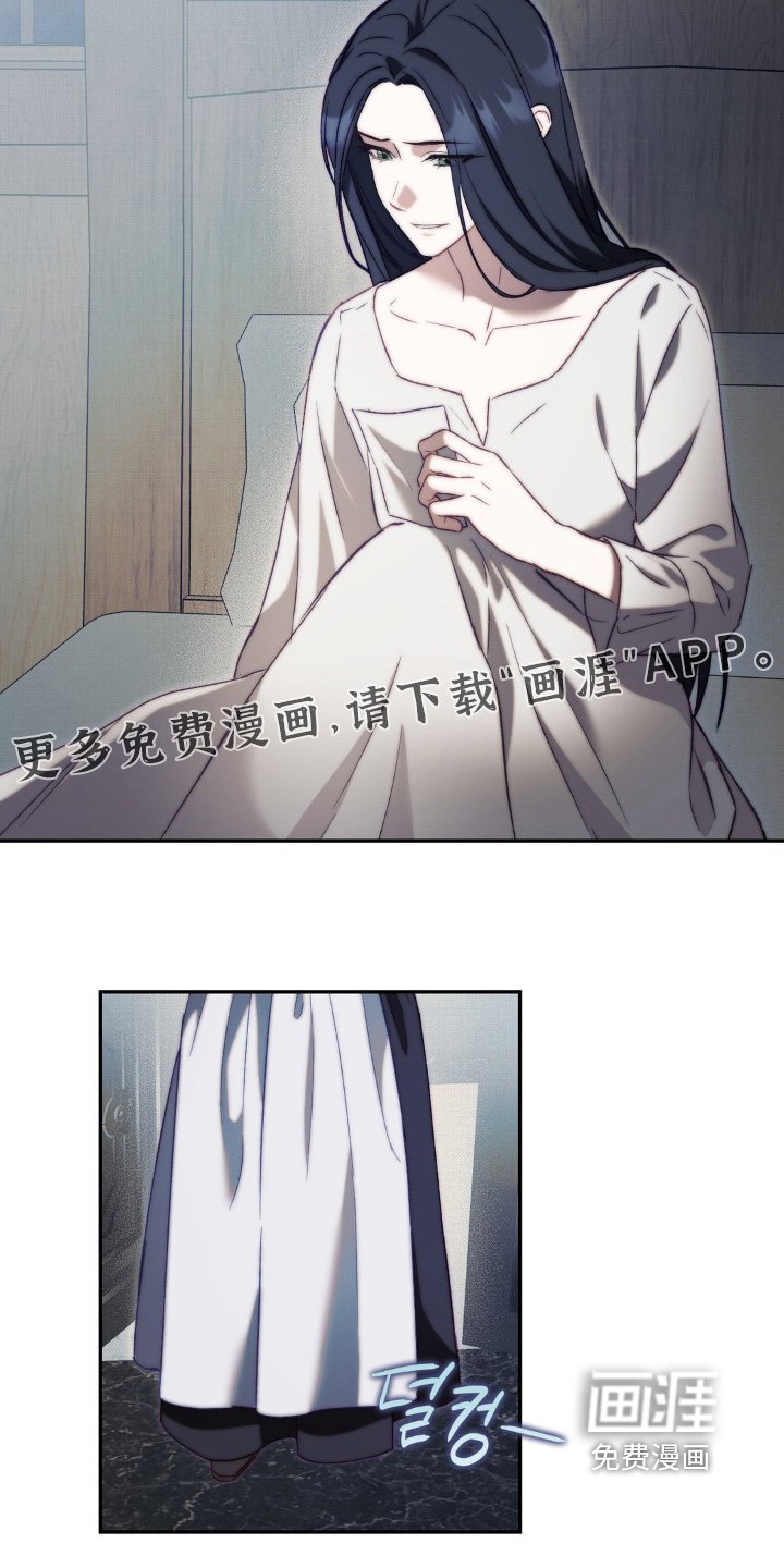 第28章：同寝