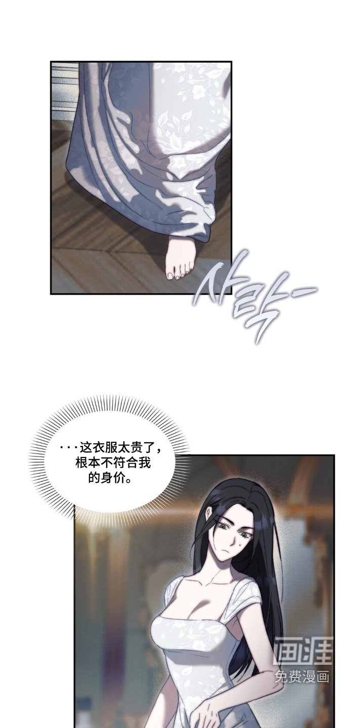 第29章：明明可以