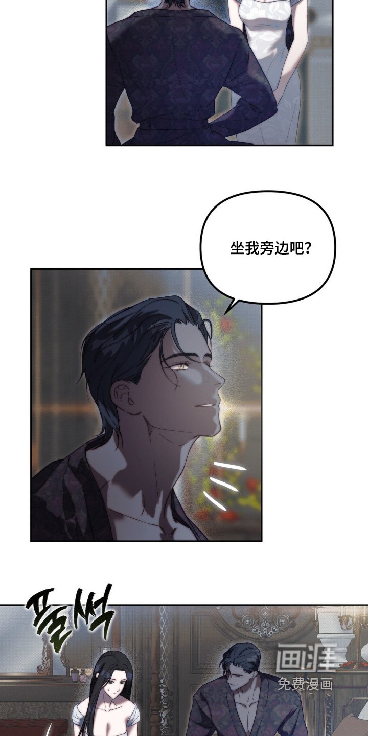 第29章：明明可以