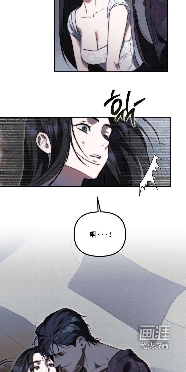第29章：明明可以