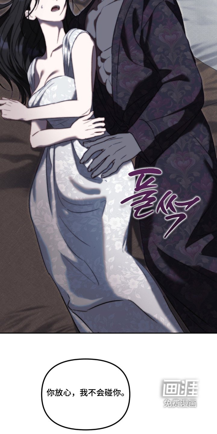 第29章：明明可以