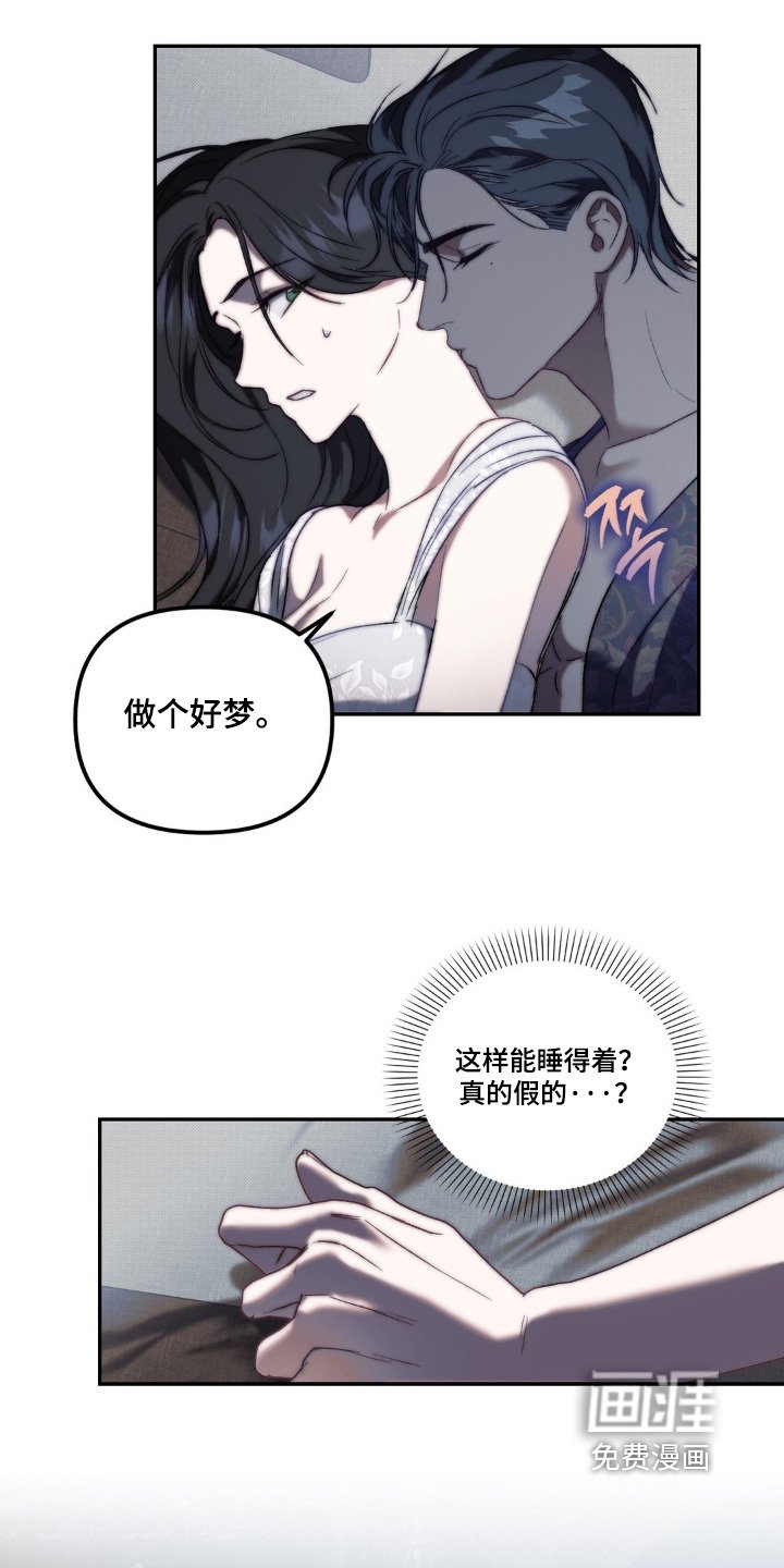 第29章：明明可以