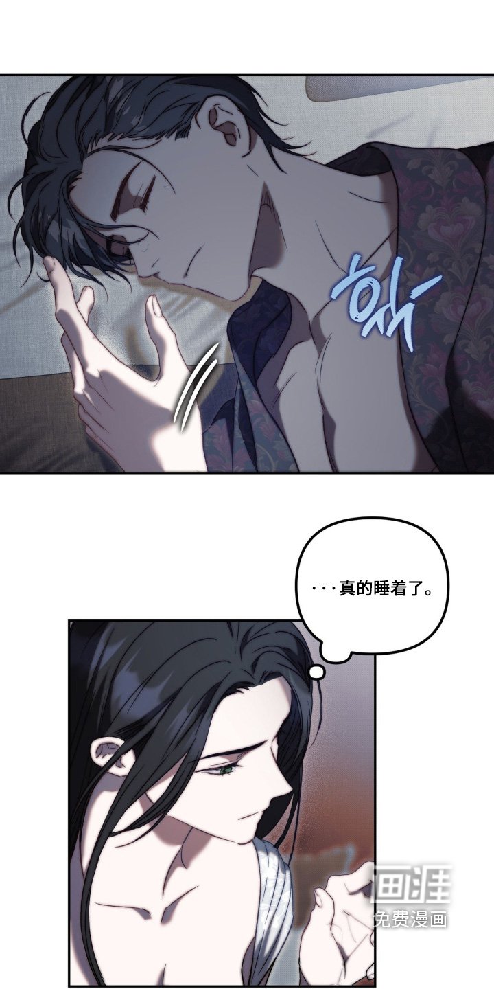 第29章：明明可以
