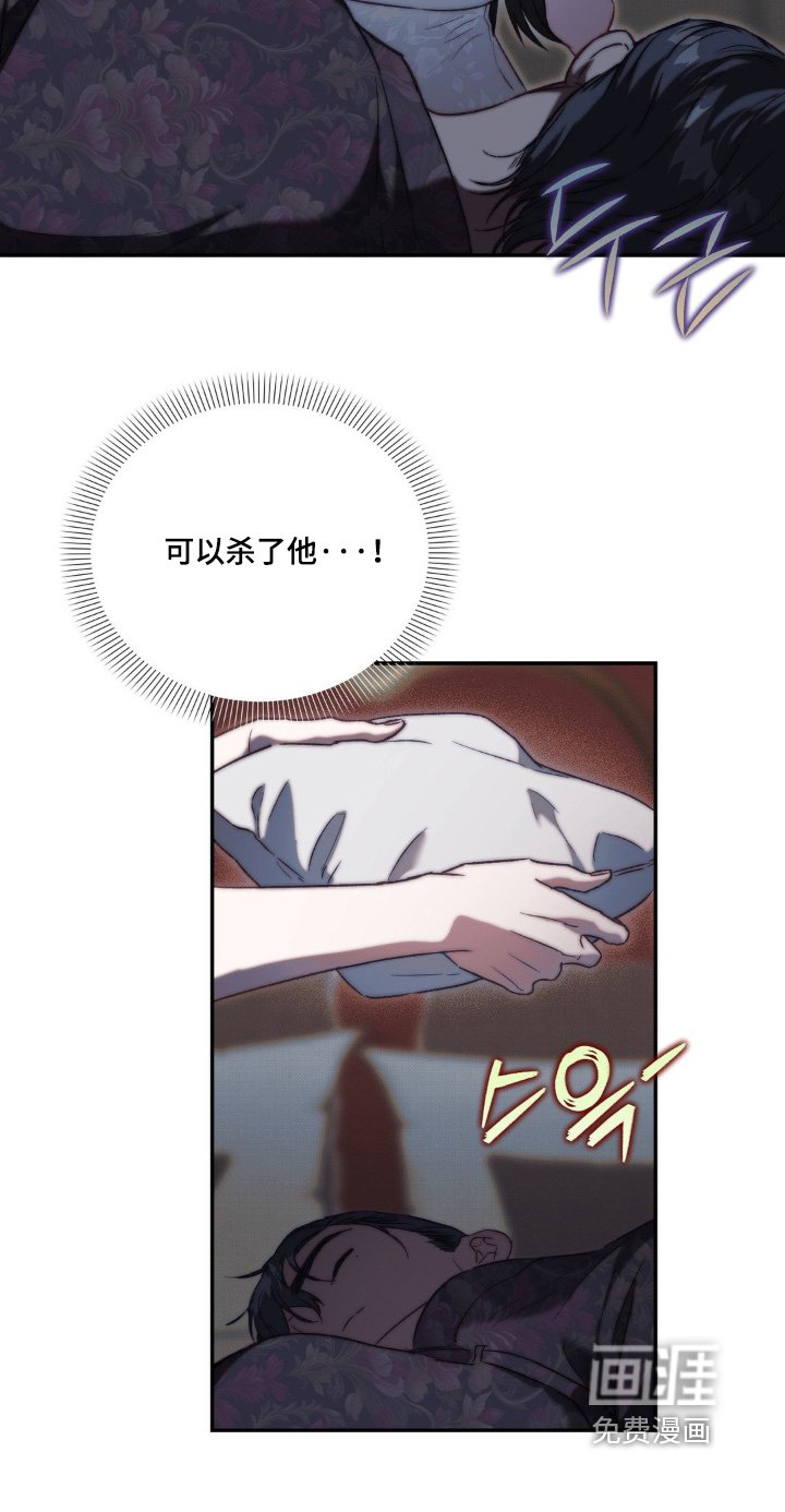 第29章：明明可以