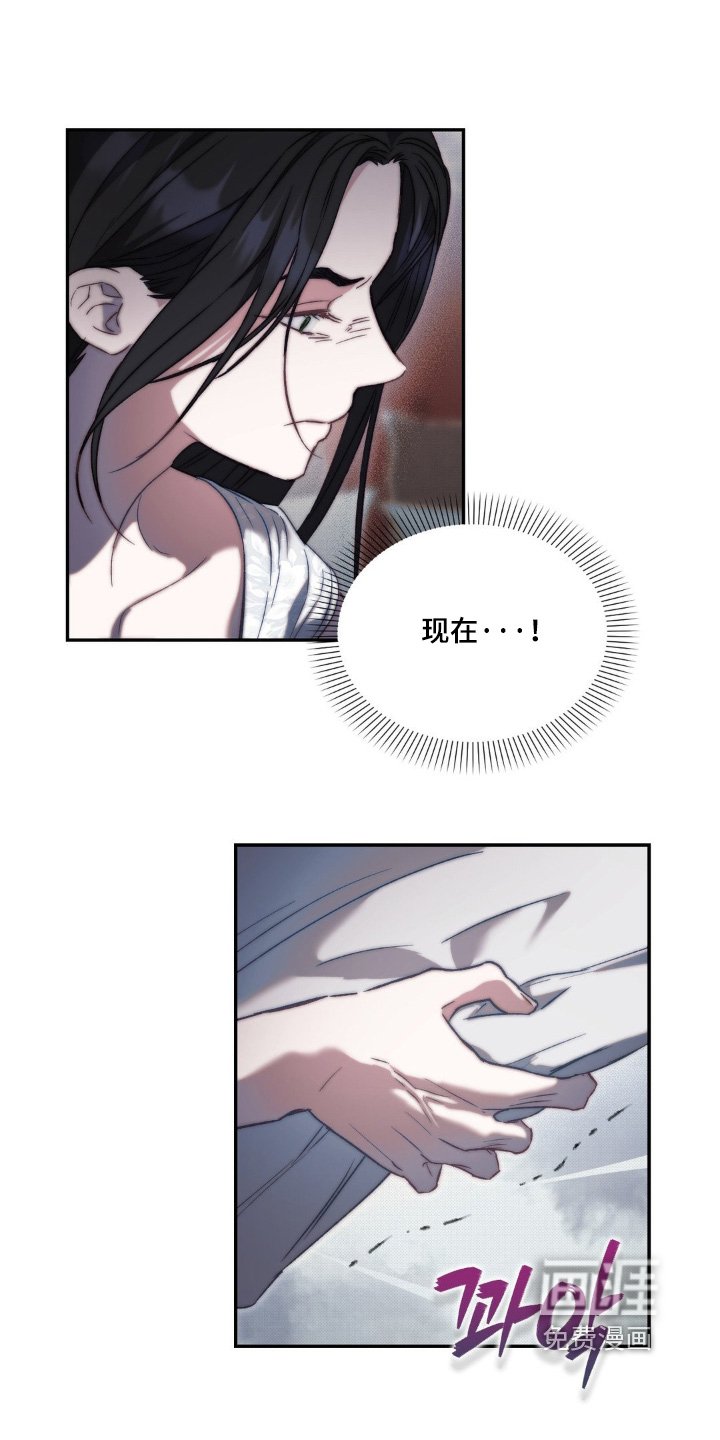 第29章：明明可以