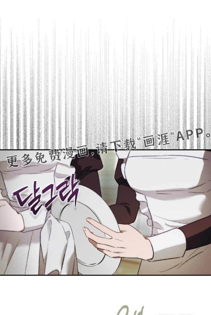 第30章：那么不小心