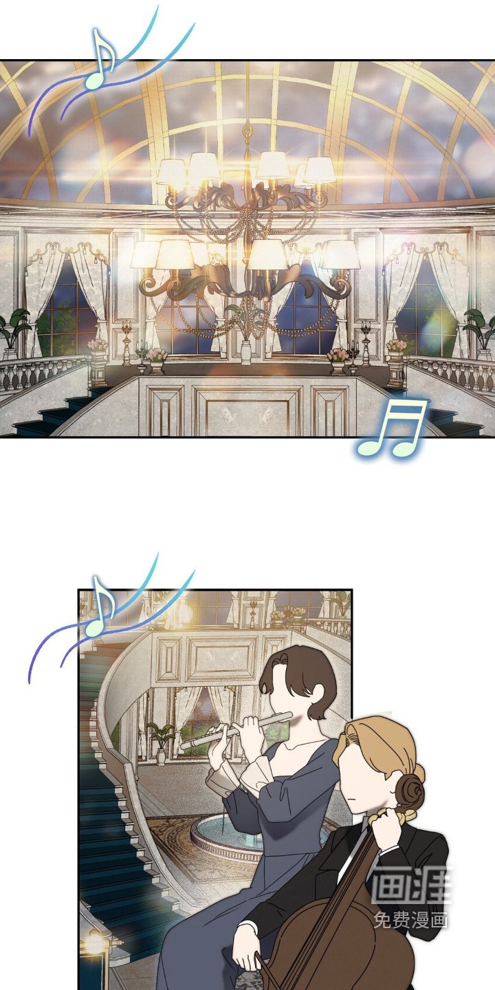 第31章：宴会当天