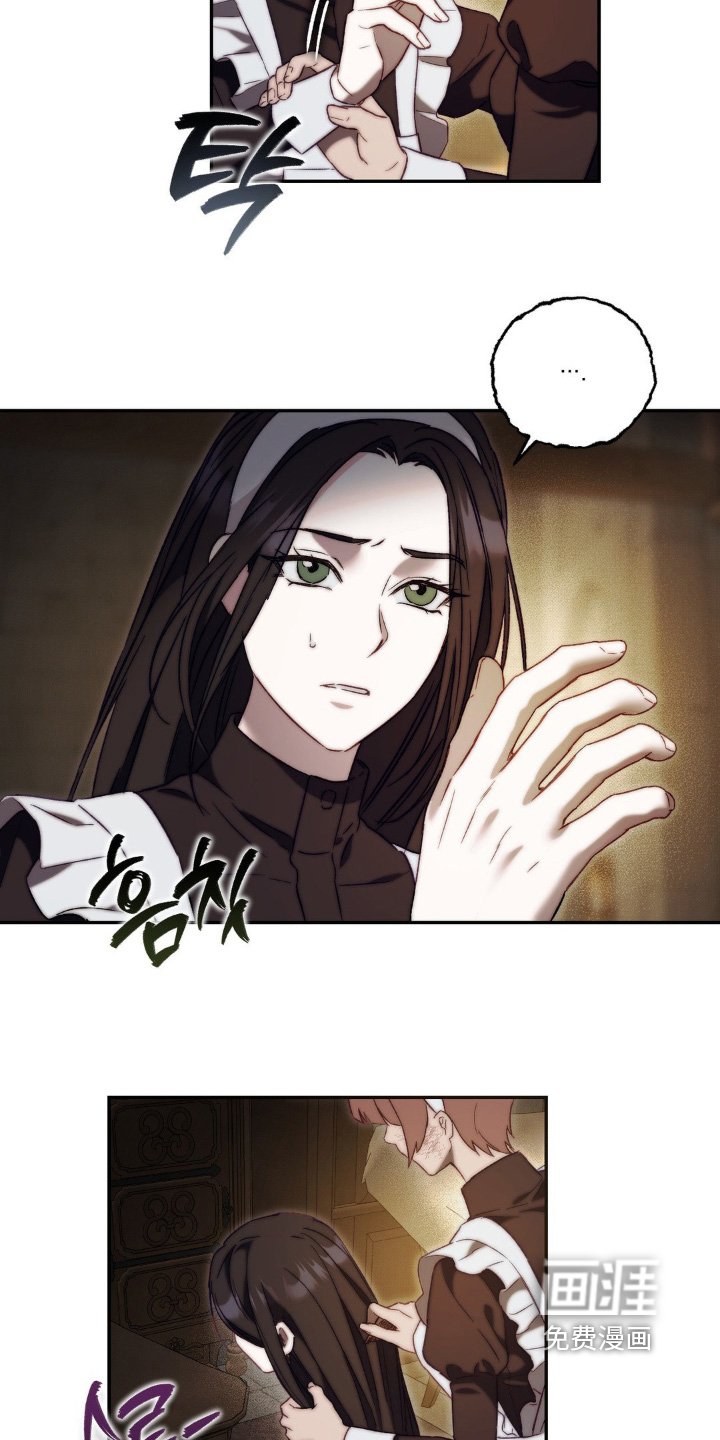 第34章：本就无关