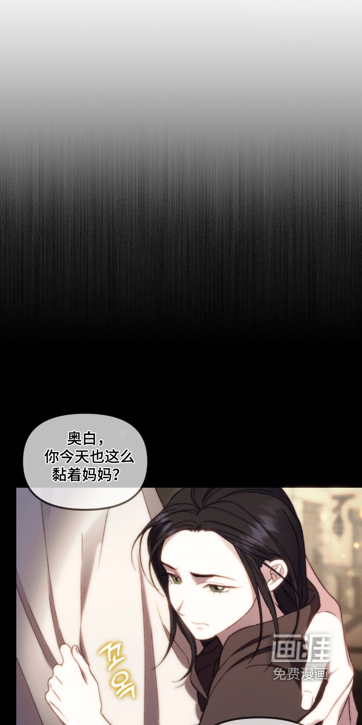 第35章：帮你离开