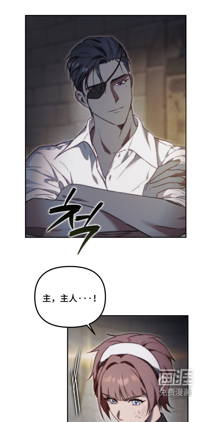 第36章：不能下去