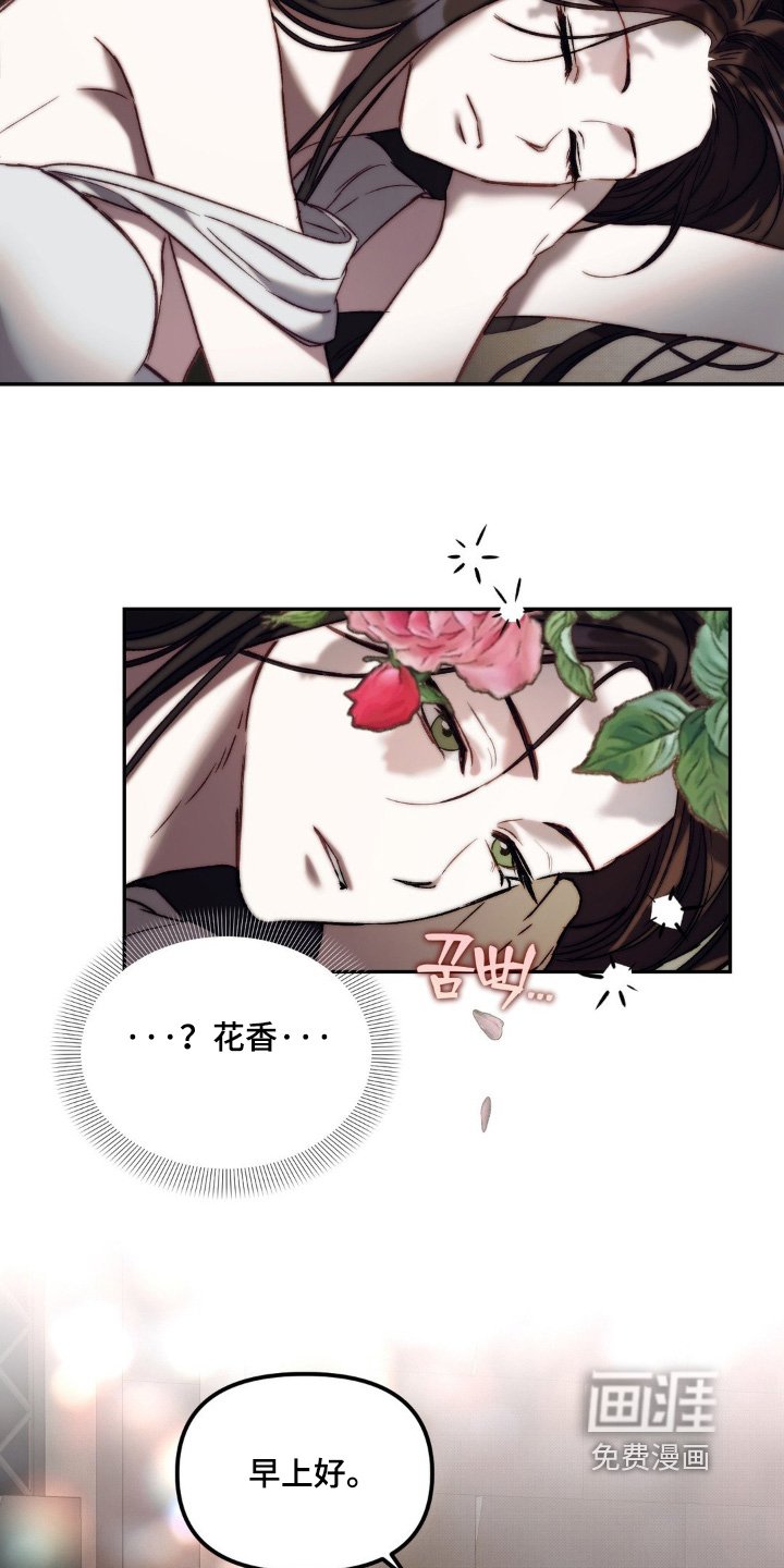 第36章：不能下去