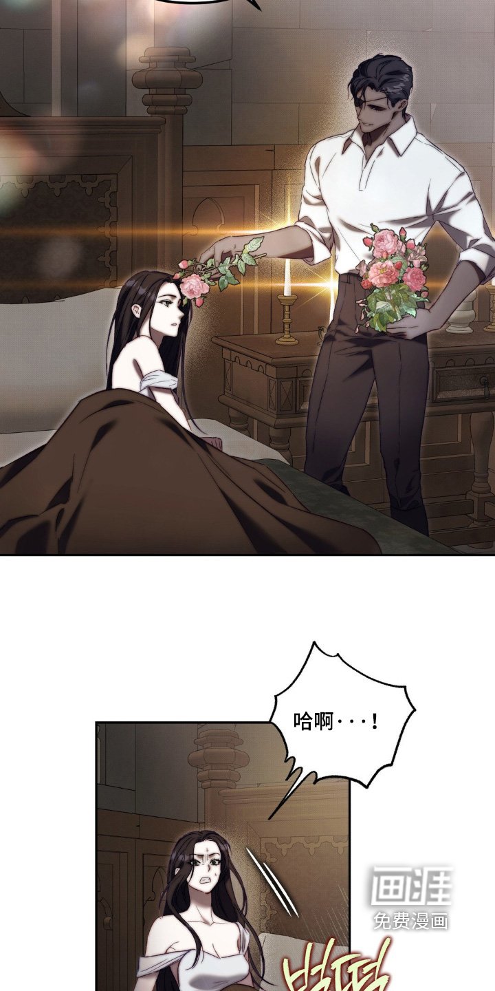第36章：不能下去