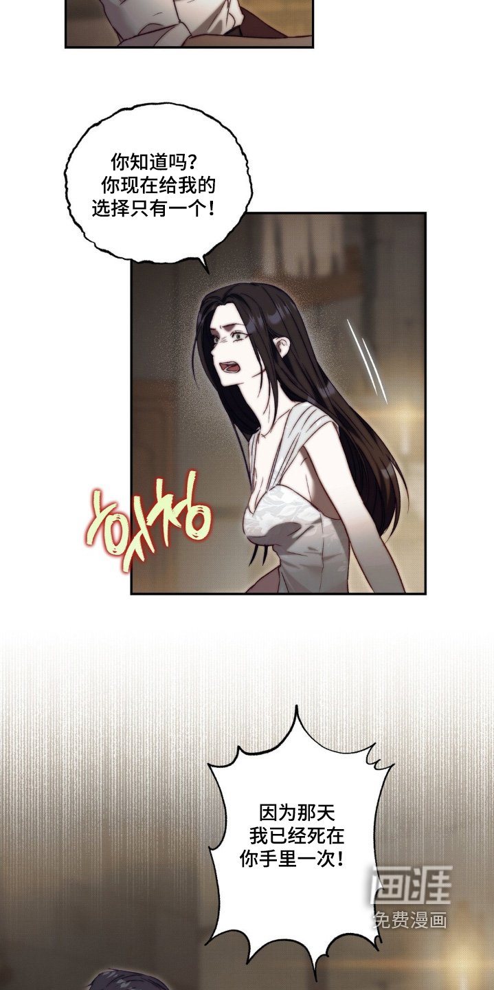 第38章：不会再抛弃你
