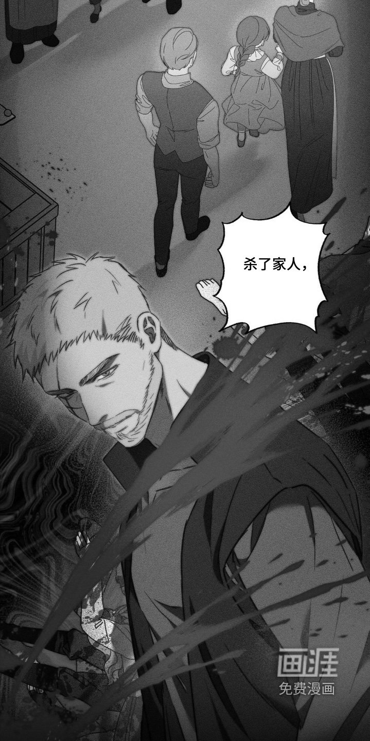 第38章：不会再抛弃你