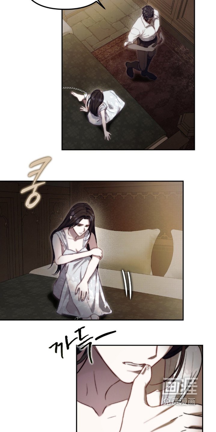 第38章：不会再抛弃你