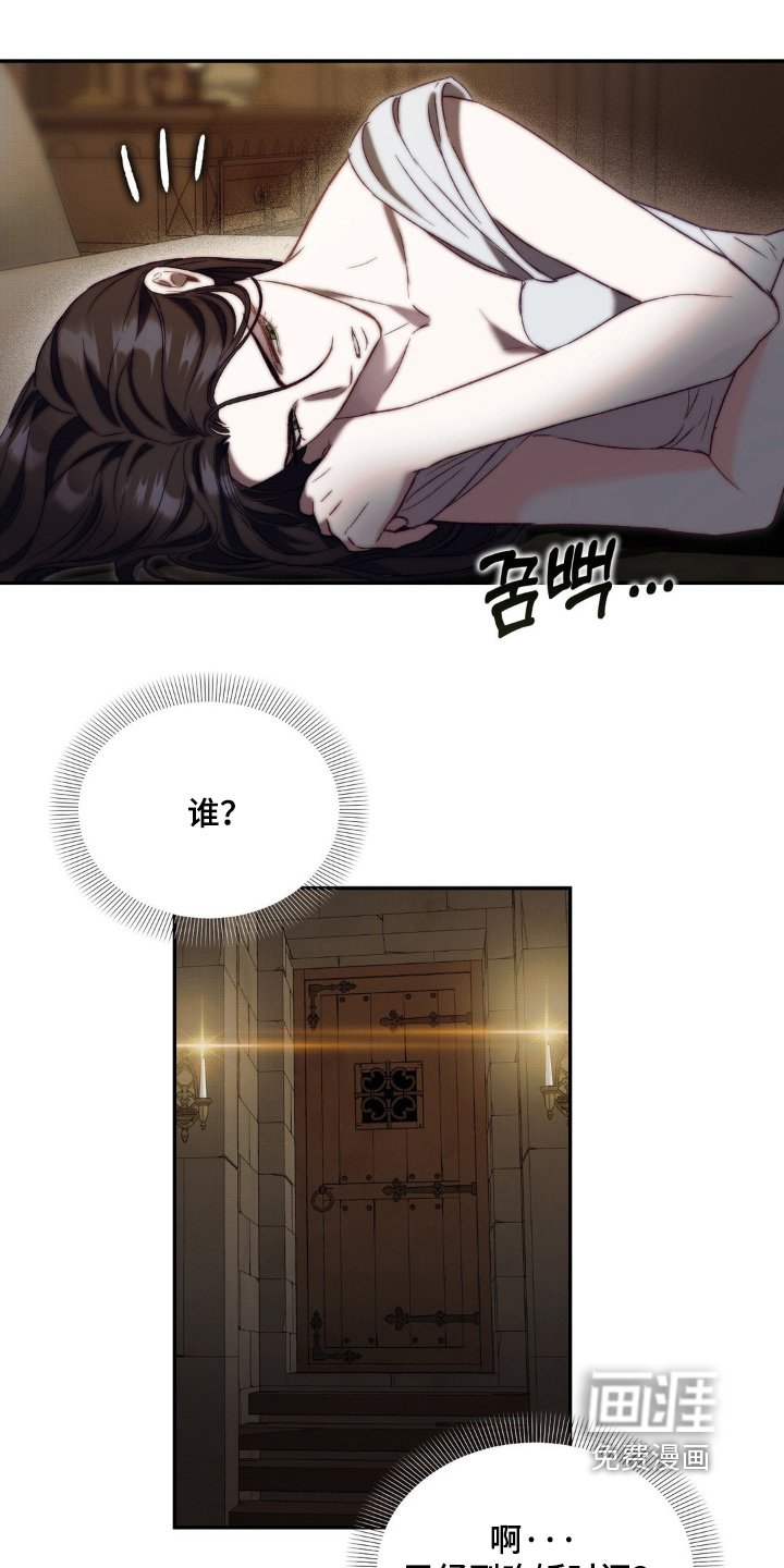 第38章：不会再抛弃你