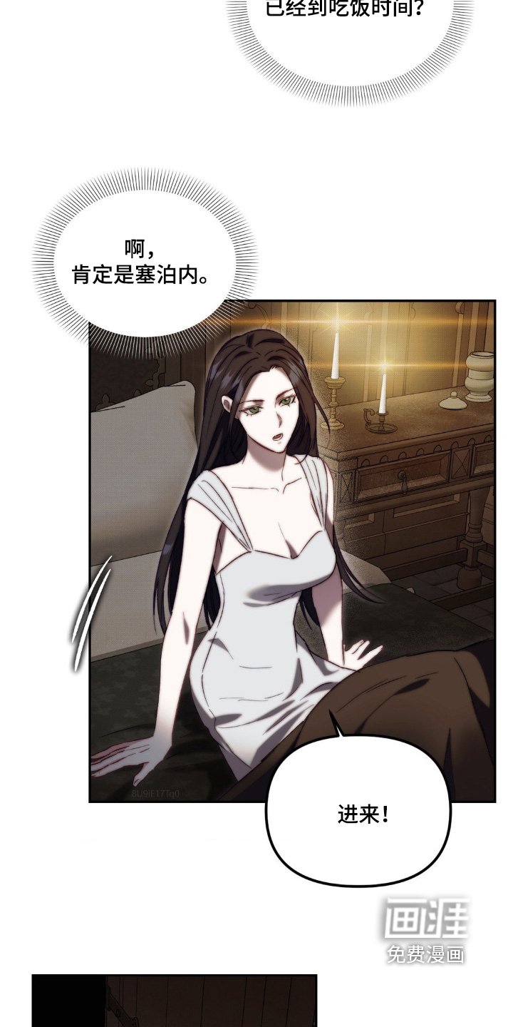 第38章：不会再抛弃你