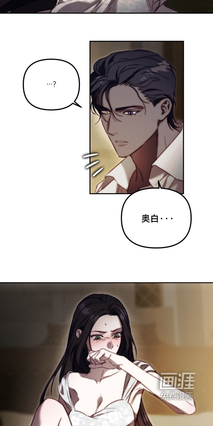 第40章：你忘了嘛