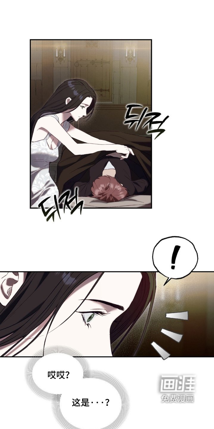 第43章：逃跑