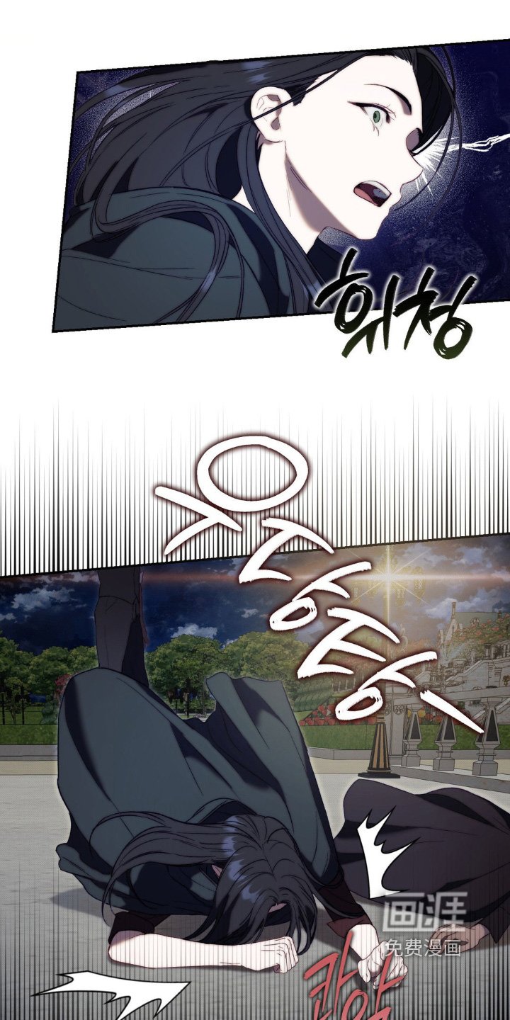 第44章：对你没有影响