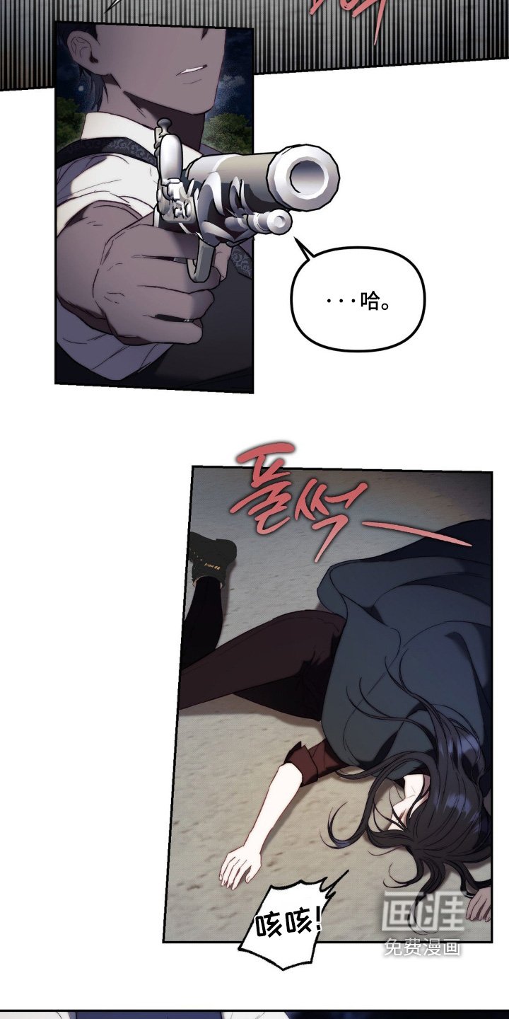 第44章：对你没有影响