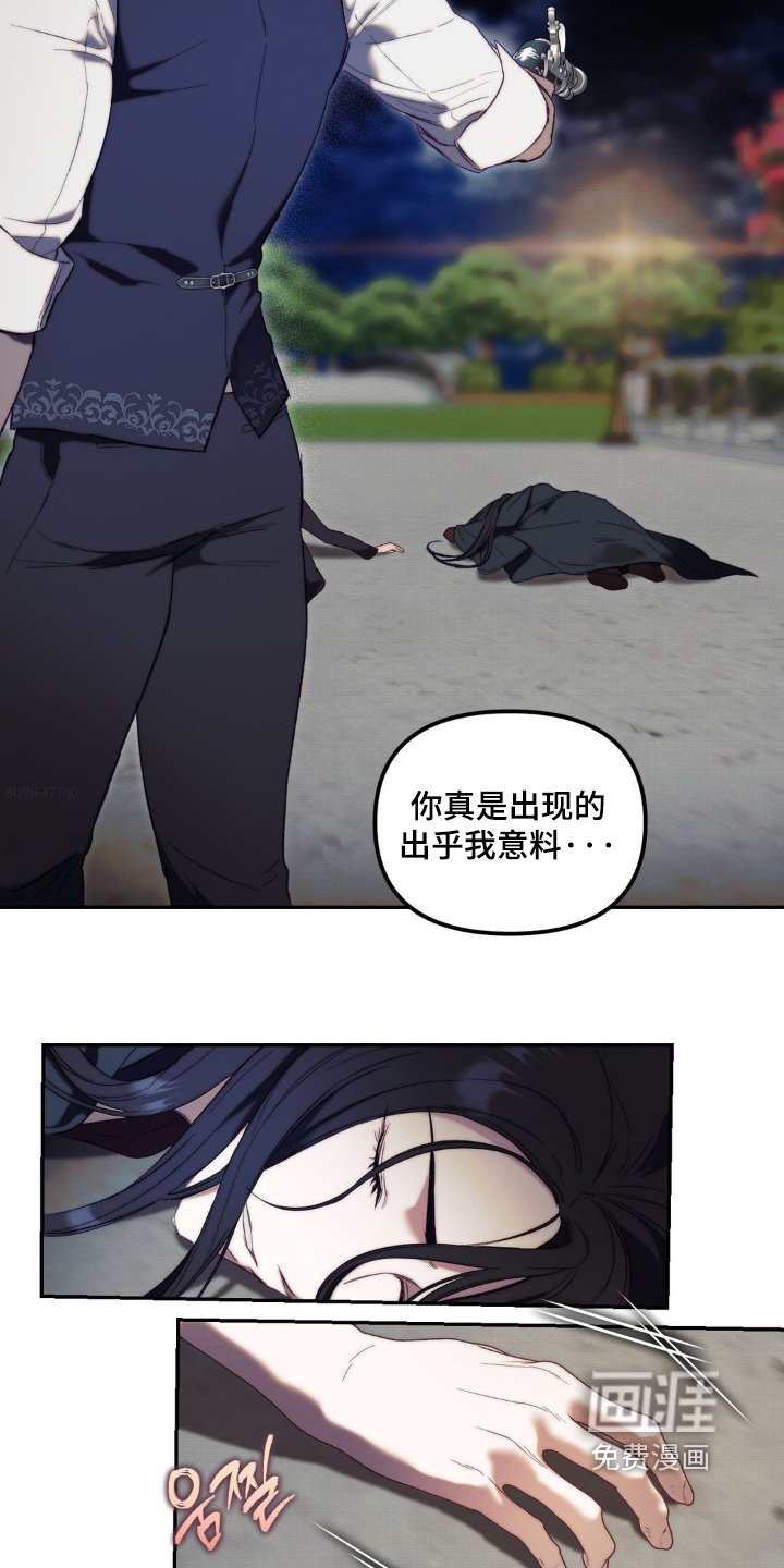 第44章：对你没有影响