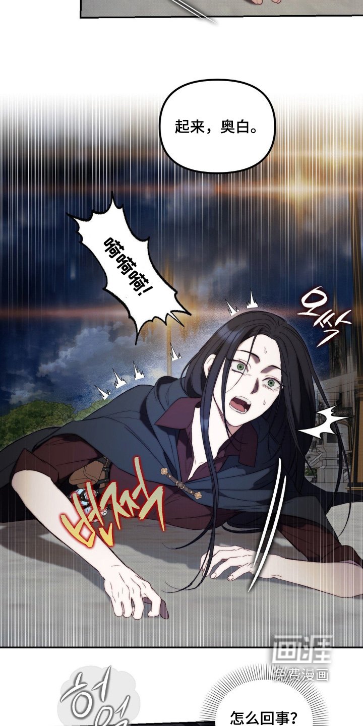 第44章：对你没有影响